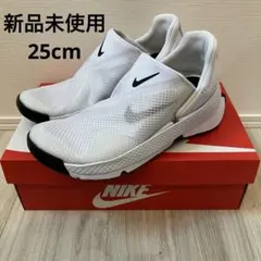 2026年最新】nike ゴーフライイーズ 25の人気アイテム - メルカリ