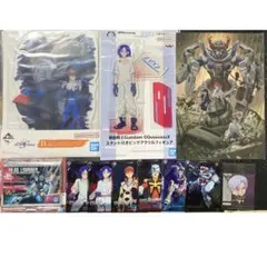 ガンダム ガンダムジークアクス 映画 入場者特典　未開封 アーセナルベース