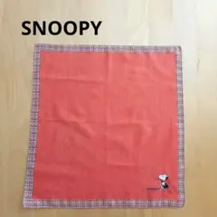 スヌーピー ハンカチ 昭和レトロ 刺繍 赤 SNOOPY