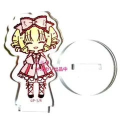 レア 初期 ローゼンメイデン ランダム アクリルぷちスタンド アクスタ 