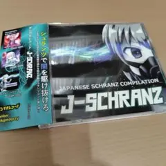2026年最新】同人CD の人気アイテム - メルカリ