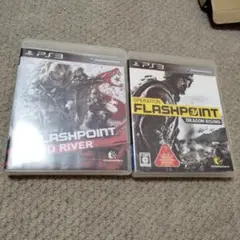 PS3ソフト　オペレーションフラッシュポイント シリーズ2本セット