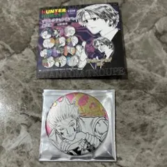 HUNTER × HUNTER デコレクション缶バッジ ヒソカ ハンターハンター