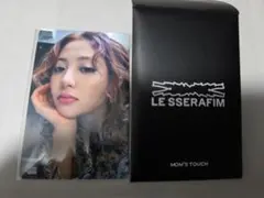 LE SSERAFIM ユンジン マムズタッチ トレカ  SPAGHETTI