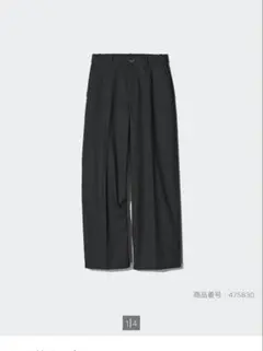 ユニクロ　2度のみ着用 ワイドチノパンツ サイズS カラー ブラック