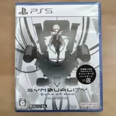 SYNDUALITY: Echo of Ada DELUXE EDITION