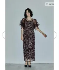 リルアー Fluffy sleeve pencil dress ボルドーS - メルカリ