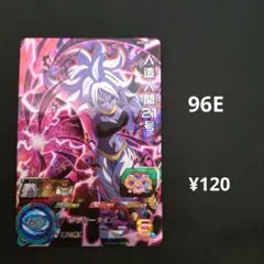 Shel様 リクエスト 4点 まとめ商品