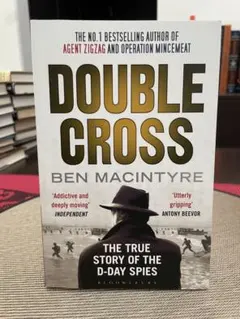Double Cross Ben Macintyre 洋書