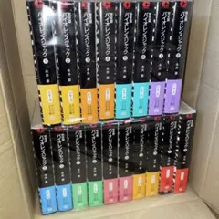 バイオレンスジャック : 完全版 全巻 永井豪 全23巻 - メルカリ
