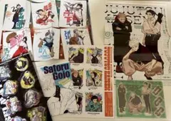 【全付録セット】ジャンプGIGA 2024 SUMMER