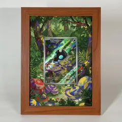 【シルシュルー AR】ポケカ用額縁 フォトフレーム ディスプレイ　メガブレイブ