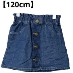 Item thumbnail for item 8d83de8c-8f9c-44b3-b117-7b5616fedc13