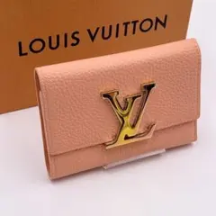 極美品 ルイヴィトン ポルトフォイユカプシーヌコンパクト ピンク M82149