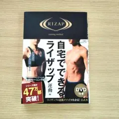 Item thumbnail for item 9a57df21-8419-46f6-a261-af79ee6d358d