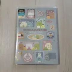 すみっコぐらし スケジュール帳 2025 A5