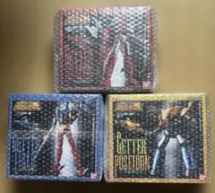 超合金魂 ゲッターロボＧ 3体セット