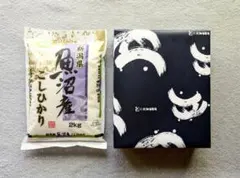 新潟県 魚沼産 コシヒカリ 2Kg キタバタ 味付のり 6本詰のサムネイル