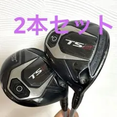 タイトリスト TSR3 15 18 3w 5w ヘッドセット - メルカリ