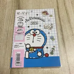 ドラえもん 2026 A6手帳
