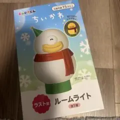 セブンイレブン 一番くじ ちいかわ エニマイくじ ラストワン賞