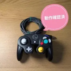 任天堂ゲームキューブ 純正コントローラー スマブラ