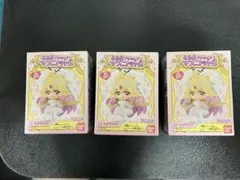 名探偵プリキュア マスコット2 キュアアルカナ 3個セット