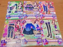 スパイシーアゲハ まとめ売り