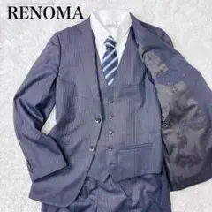 美品　レノマオム　メンズスーツ 3ピース　ビジネス　ネイビー　ストライプ　Y5