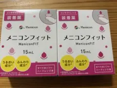 Item thumbnail for item 29fb4fbd-8231-43bc-ab43-4789f1777c61