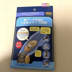 クラブヴィンテージ コンフォートインソール つま先レディース用