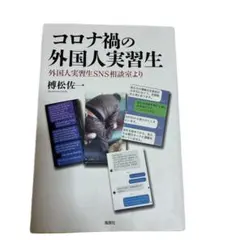 Item thumbnail for item 9c285c01-f552-4e4d-8cb2-8eb622d278d5