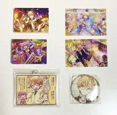 プロセカ 天馬司メイングッズまとめ売り