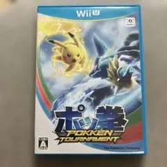 【世界200枚限定配布】ポッ拳　バナパスポート スイクン　未使用 世界200枚限定配布】ポッ拳 バナパスポート スイクン 未使用