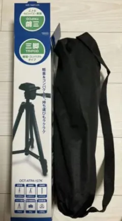 Item thumbnail for item cd520975-4a27-4685-b3a1-b847fe58277c