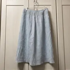 【美品】 Lui Chantant ロングスカート