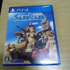 PS4 サンドランド