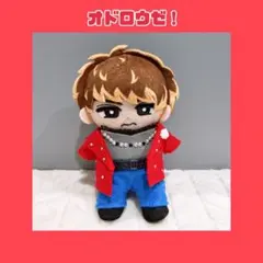 すのチルBIGぬい服 オドロウゼ！ 舘様衣装 - メルカリ