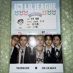 LIL LEAGUE 百田隼麻 プロフィール帳 ポストカード