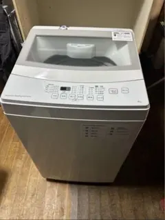 2026年最新】NTR60の人気アイテム - メルカリ