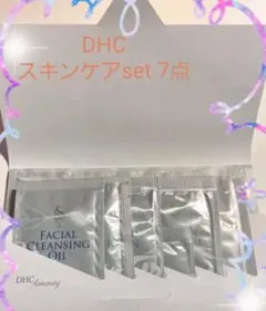 新品【DHC】スキン&ヘアケア✨トラベル用にオススメ