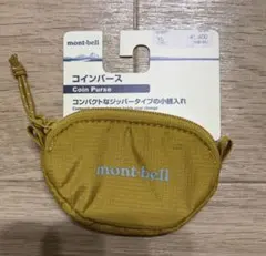 モンベル コインパース イエロー 新品