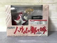 2026年最新】動く城 フィギュア ハウルの人気アイテム - メルカリ