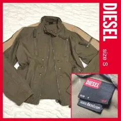 DIESEL オリーブグリーン ジャンパー サイズS ディーゼル