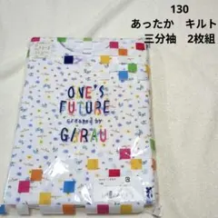 Item thumbnail for item 6eaa023c-3b34-482b-a35c-a1bbec77617d