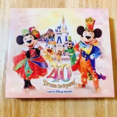 ディズニー40周年 ドリームゴーラウンド 3枚組　ミュージックアルバムデラックス