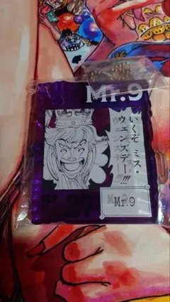 ONEPIECE BASE SHOP アクリルブロックチャーム Mr.9 - メルカリ