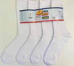 TOMBOWホワイト スクールソックス24-26cm 4足セット　抗菌防臭