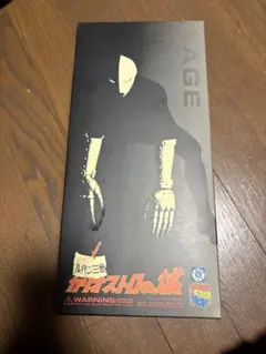 ルパン三世 カリオストロの城 カゲ スタイリッシュコレクションのサムネイル
