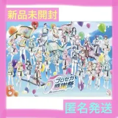 【新品】プロセカ5周年アニバーサリー感謝祭アクリルパネル